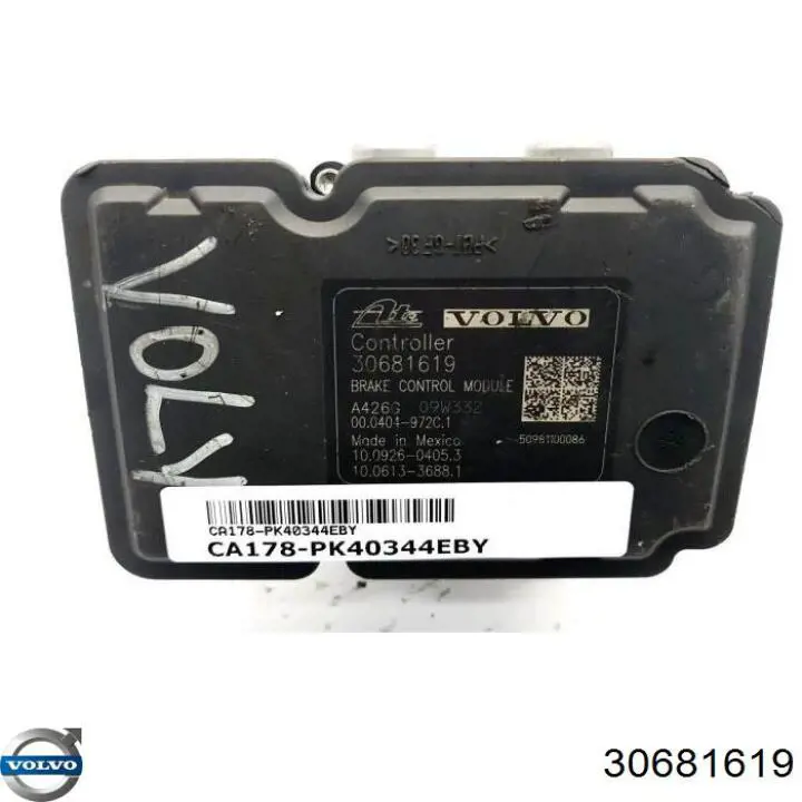  Volvo 30681619 цена, от 3312.5 UAH