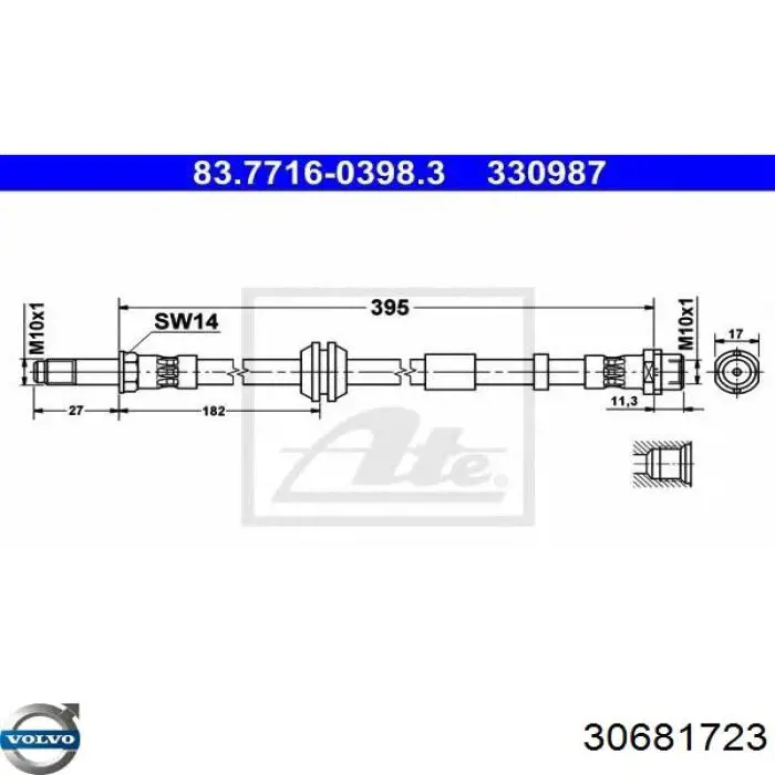 Шланг тормозной передний 30681723 Volvo