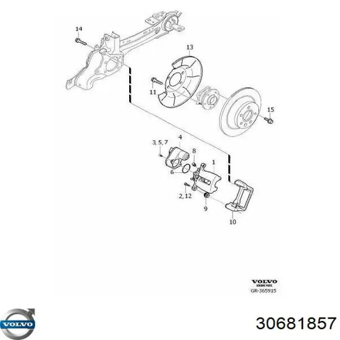 Volvo 30681857 цена, от 20.61 USD