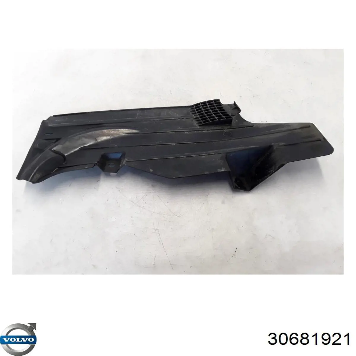 Купить 30681921 Volvo 