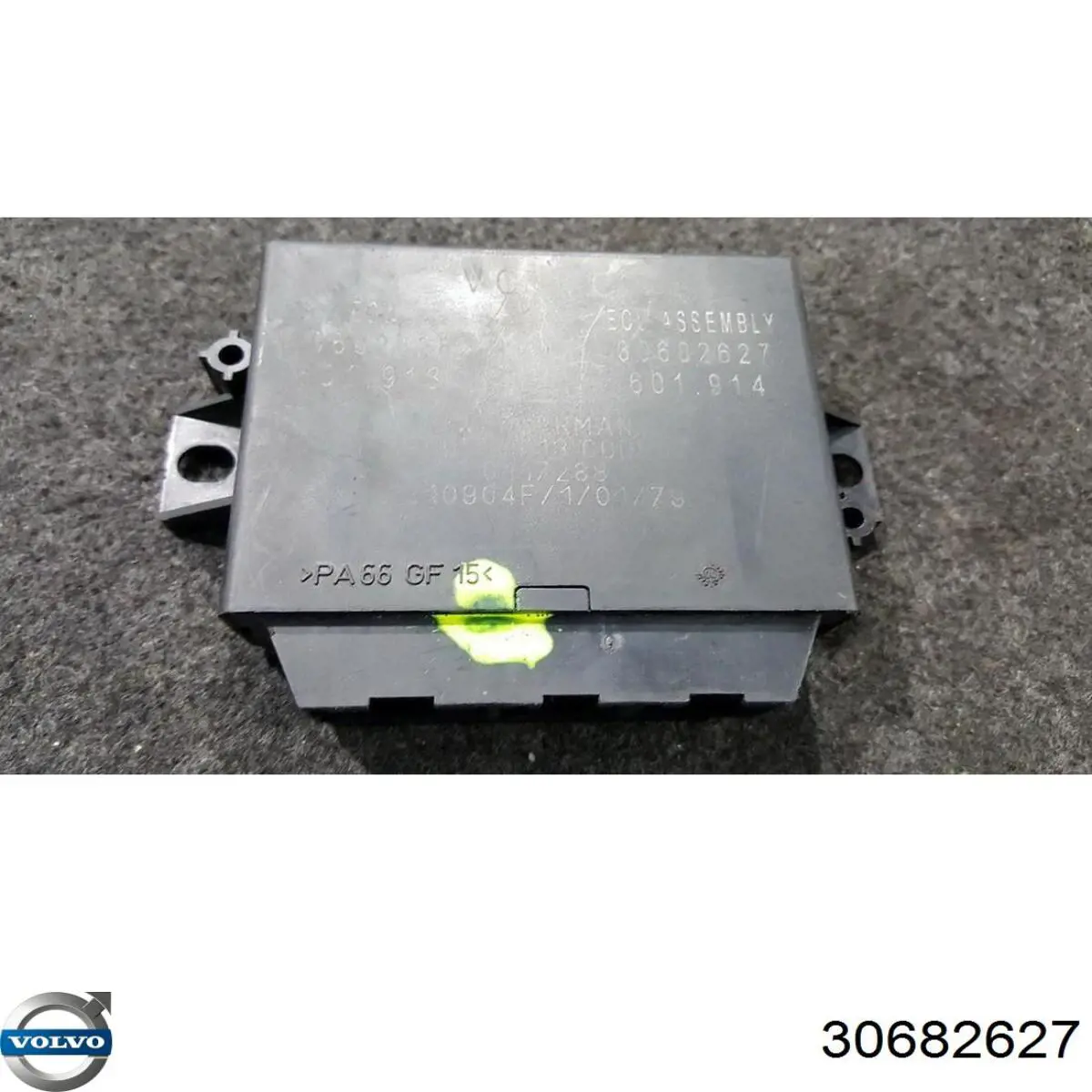  8690731 Volvo