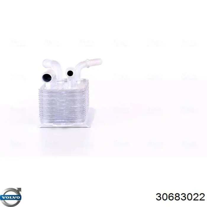 Радиатор охлаждения АКПП 30683022 Volvo