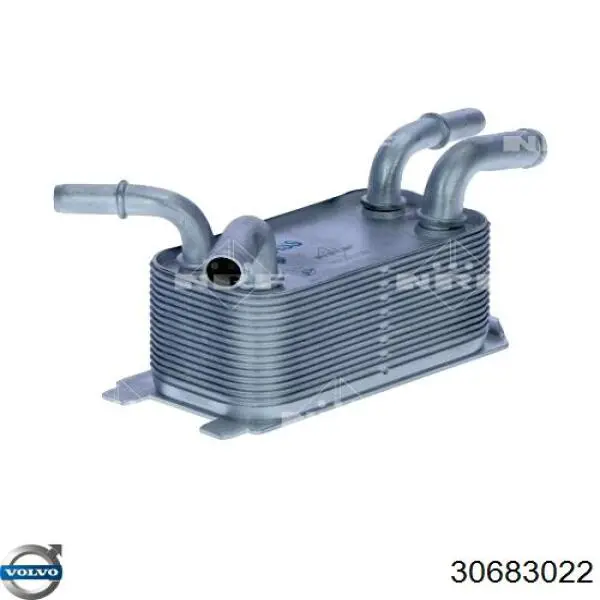 Купить 30683022 Volvo Радиатор охлаждения АКПП
