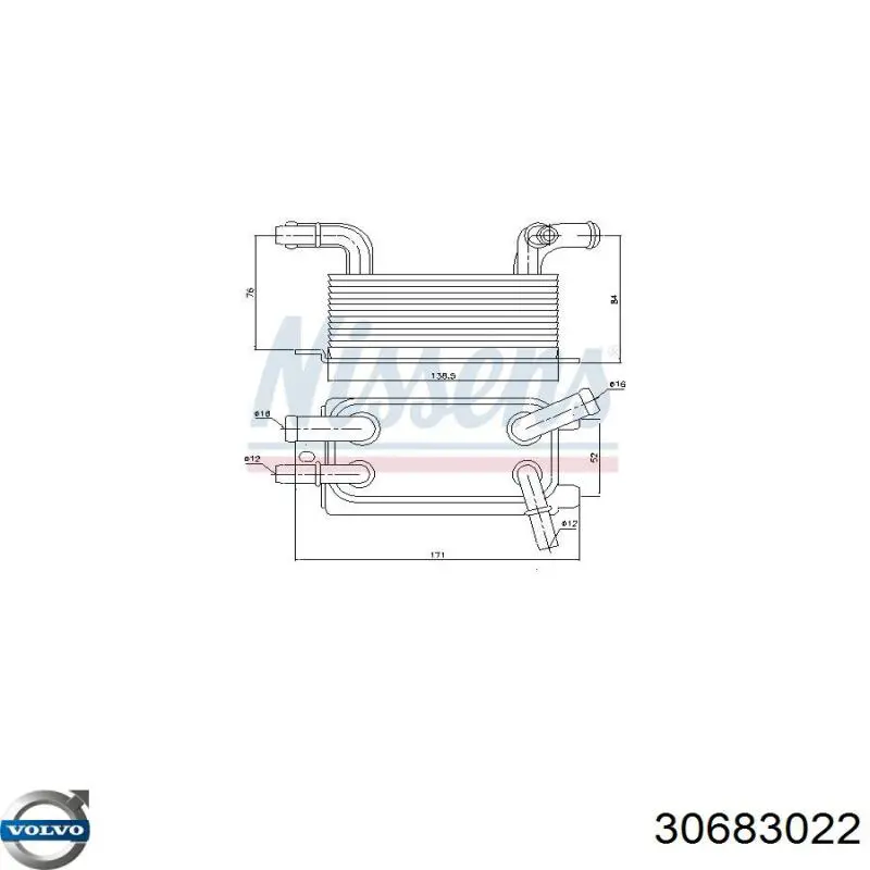 Радиатор АКПП Volvo 30683022