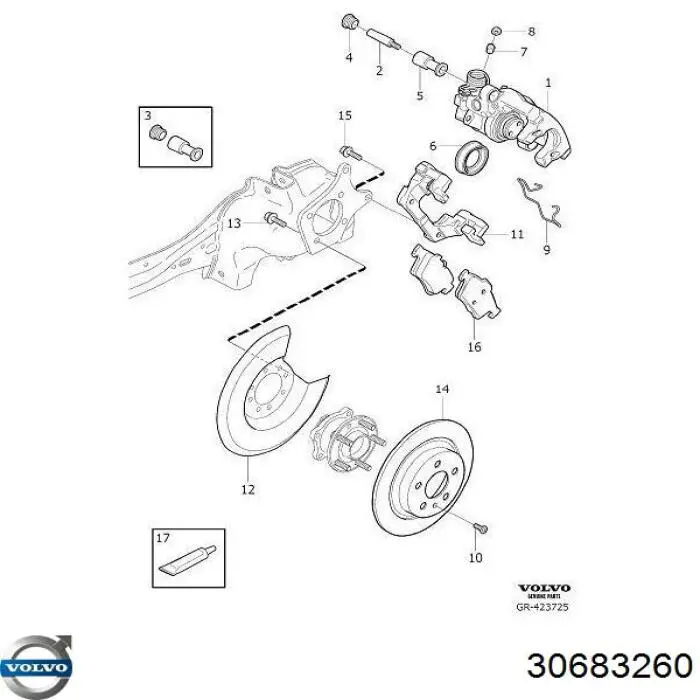  Volvo 30683260 цена, от 2.82 USD
