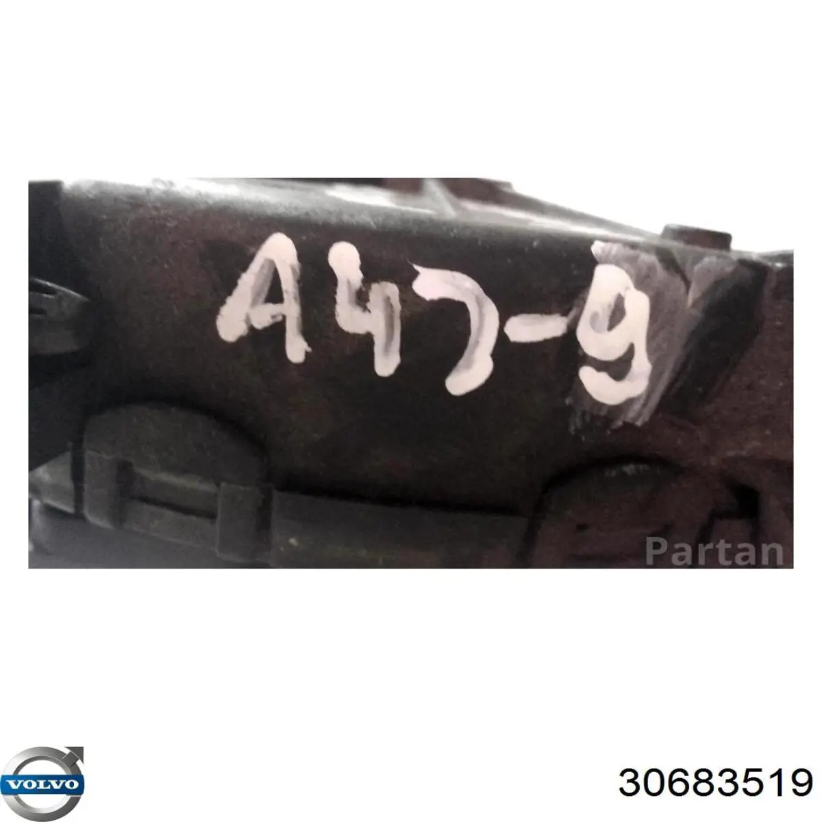 Педаль газа (акселератора) Volvo 30683519 цена, от 63.55 USD