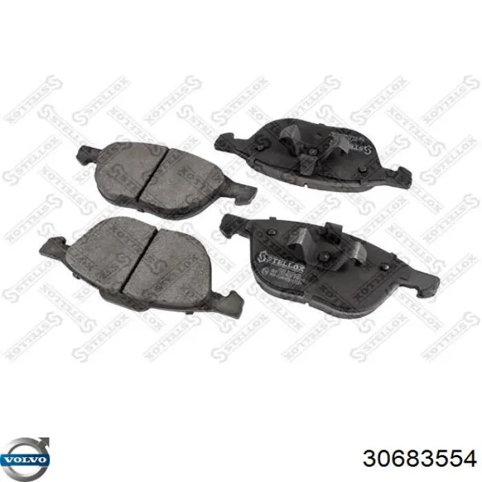 Купить 30683554 Volvo Колодки тормозные