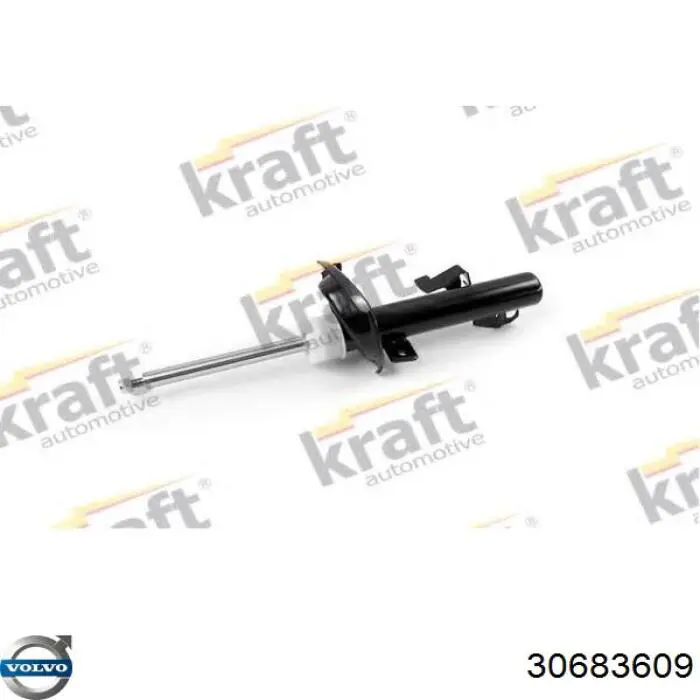 Купить 30683609 Volvo Амортизатор подвески передний правый