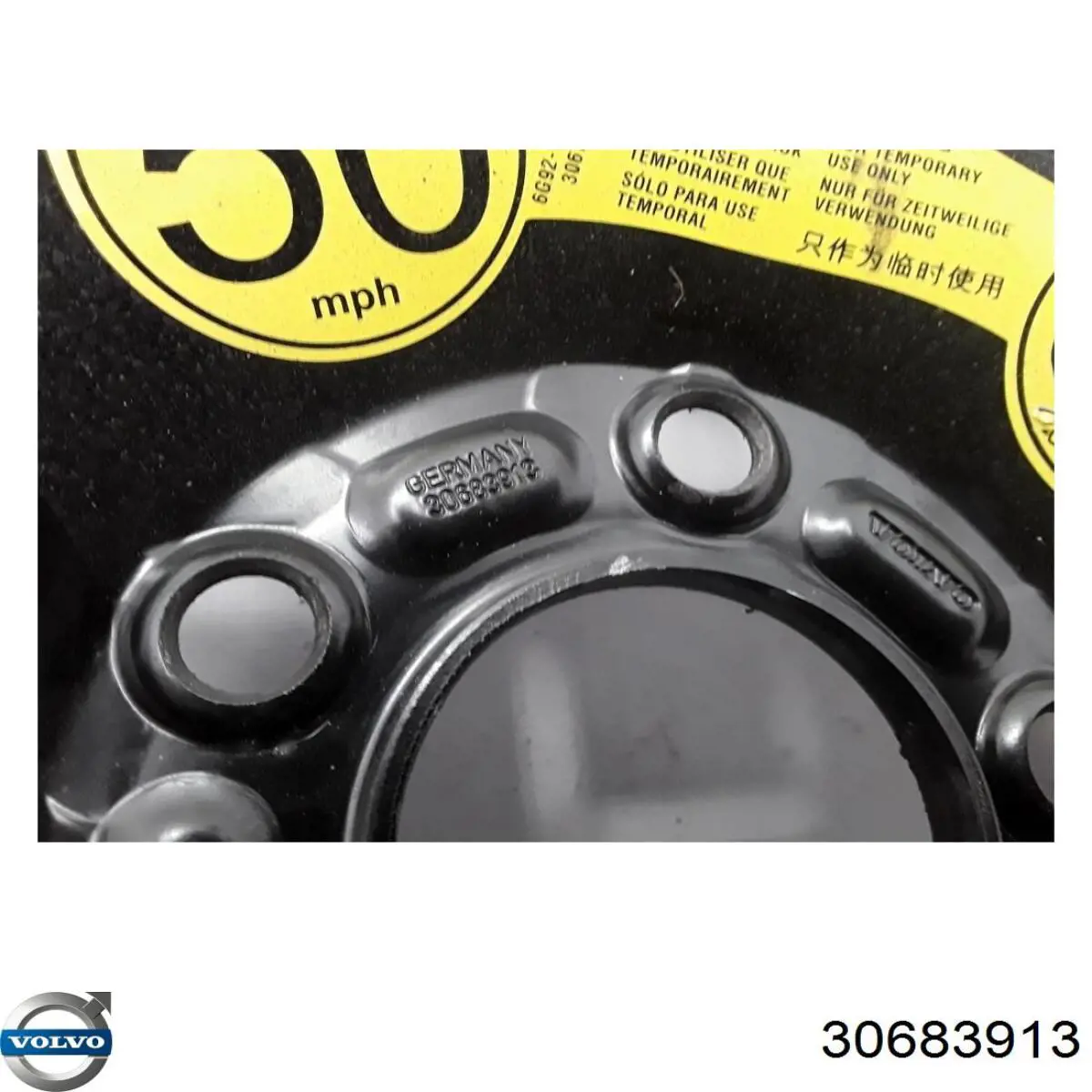 Купить 30683913 Volvo 