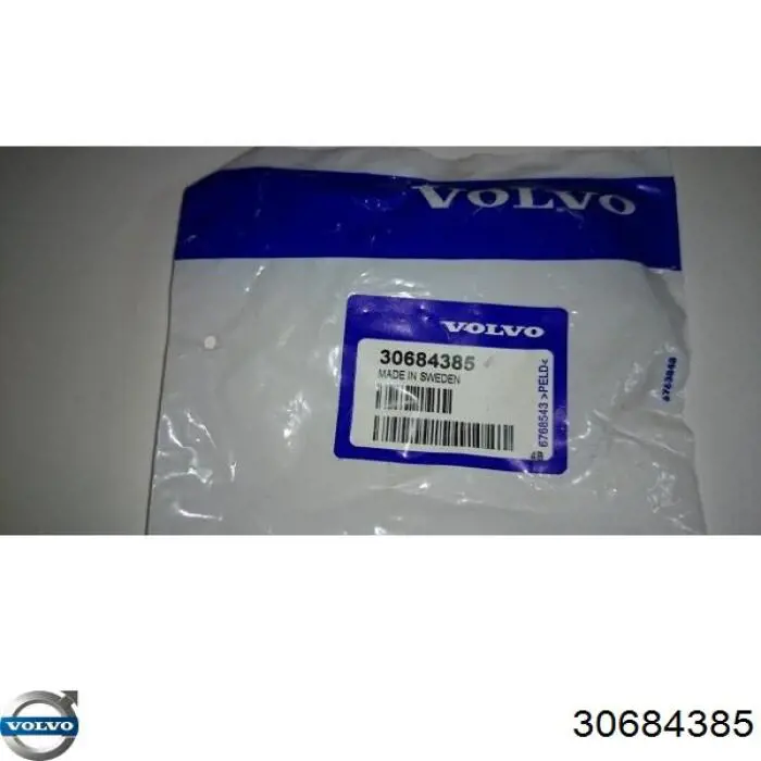  Volvo 30684385 цена, от 40.28 USD