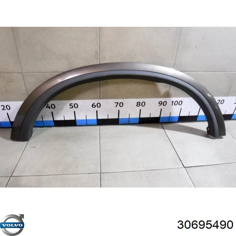 Купить 30695490 Volvo 