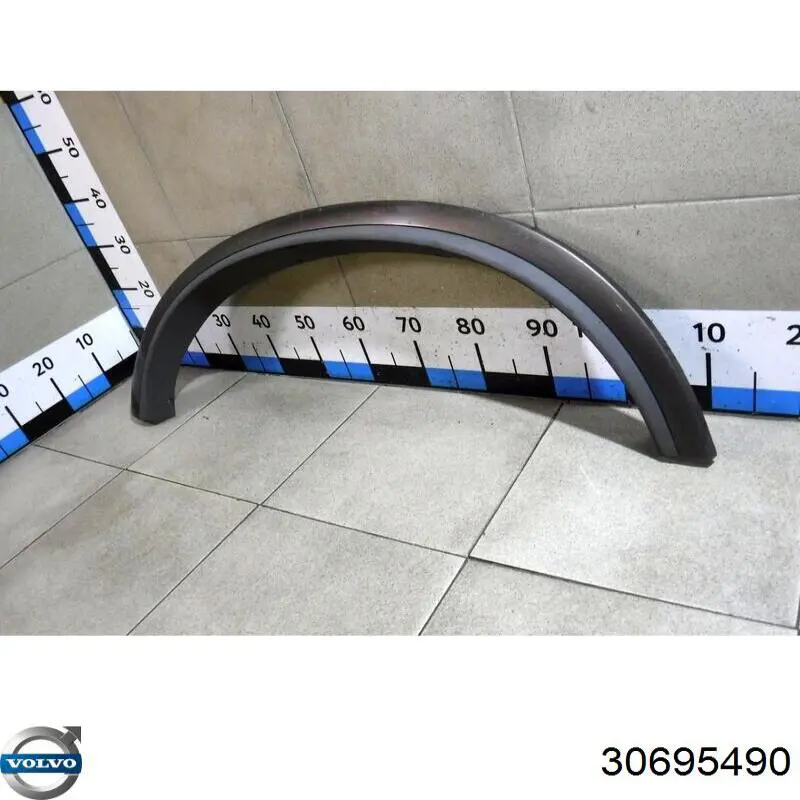  Volvo 30695490 цена, от 60.79 USD