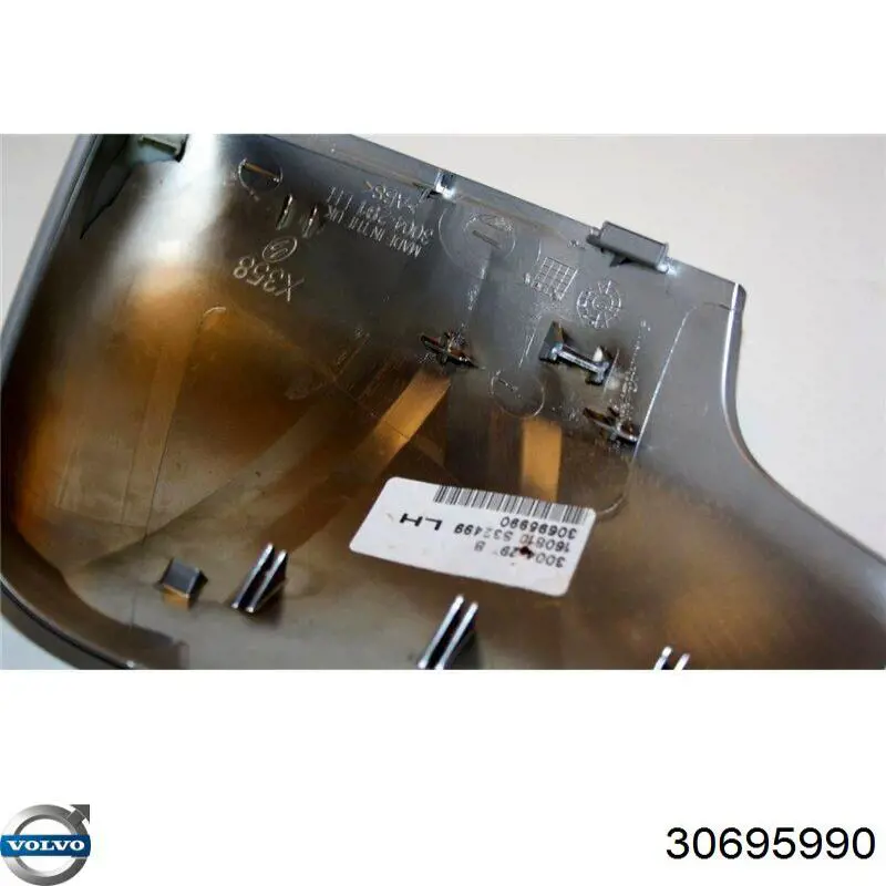  Volvo 30695990 цена, от 192.58 USD