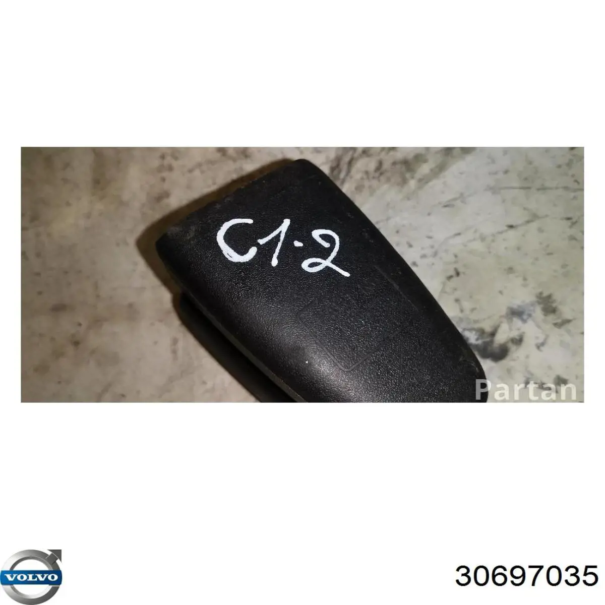 Купить 8632319 Volvo 