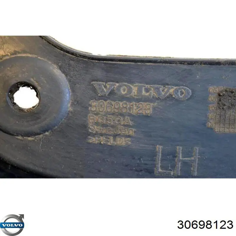 Брызговики задние, комплект Volvo 30698123 цена, от 31.67 USD