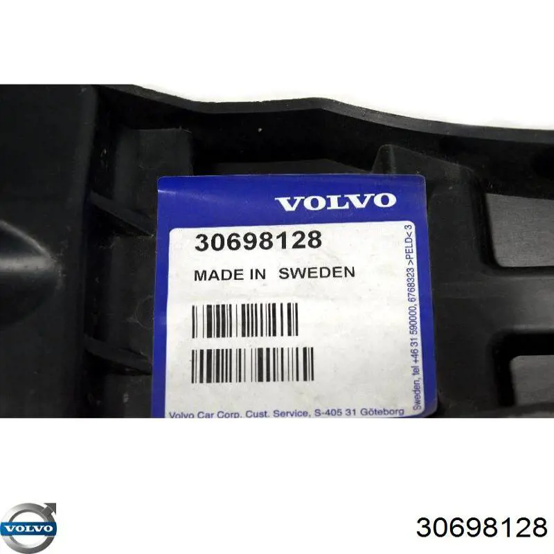 Кронштейн крепления бампера переднего левый Volvo 30698128 цена, от 34.59 USD