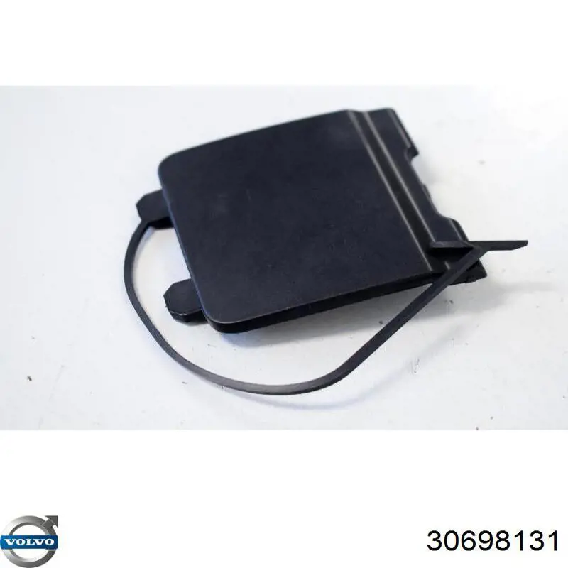  Volvo 30698131 цена, от 13.94 USD