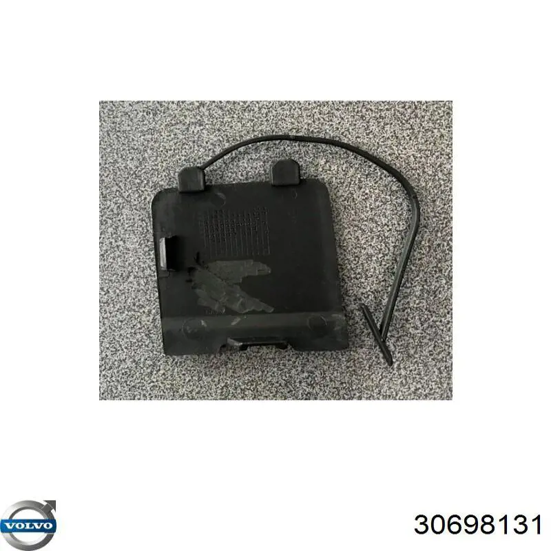 Купить 30698131 Volvo 