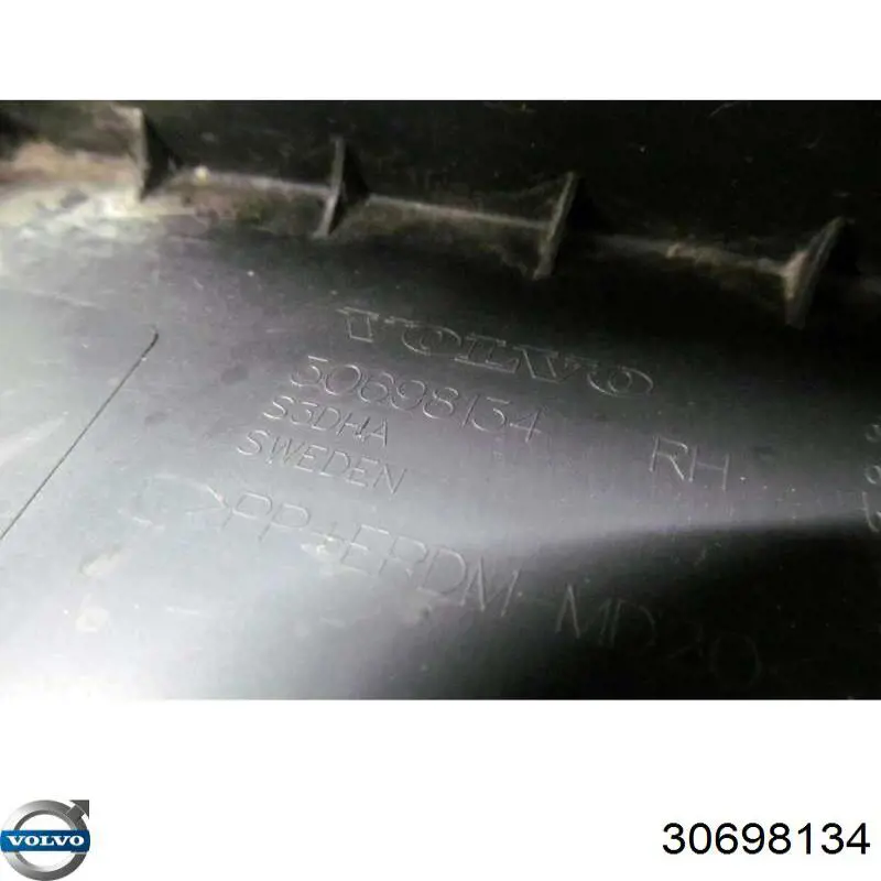 Купить 30698134 Volvo 