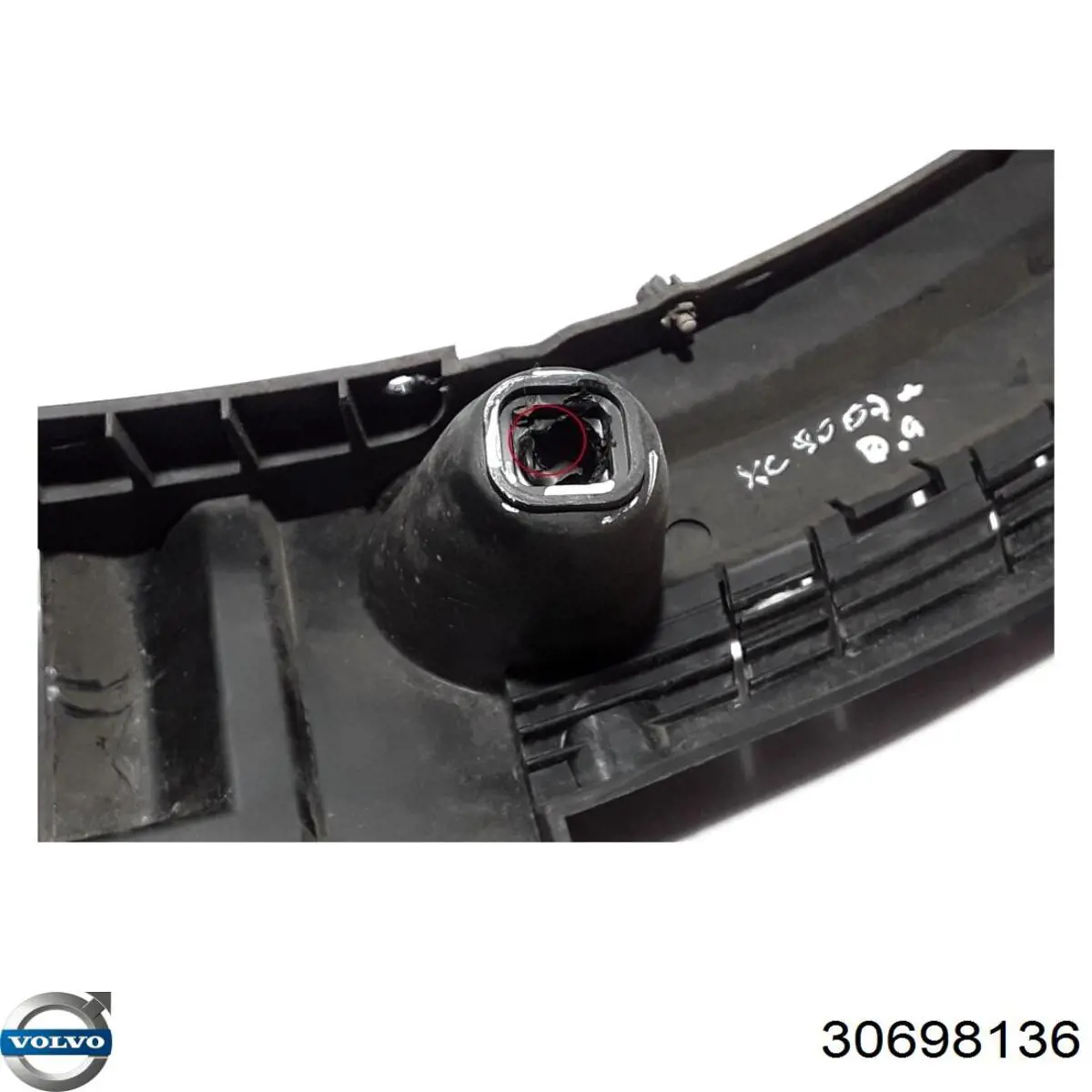 Купить 30698136 Volvo Направляющая заднего бампера правая