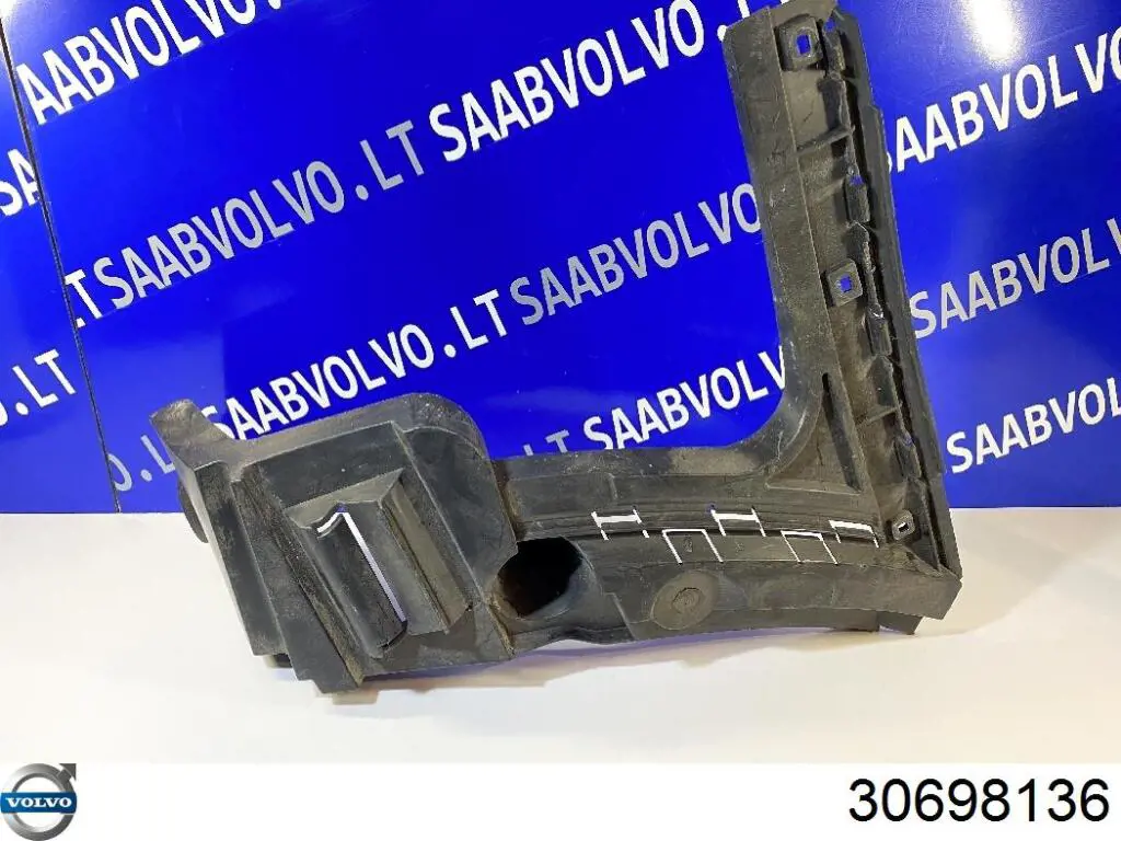 Направляющая заднего бампера правая 30698136 Volvo