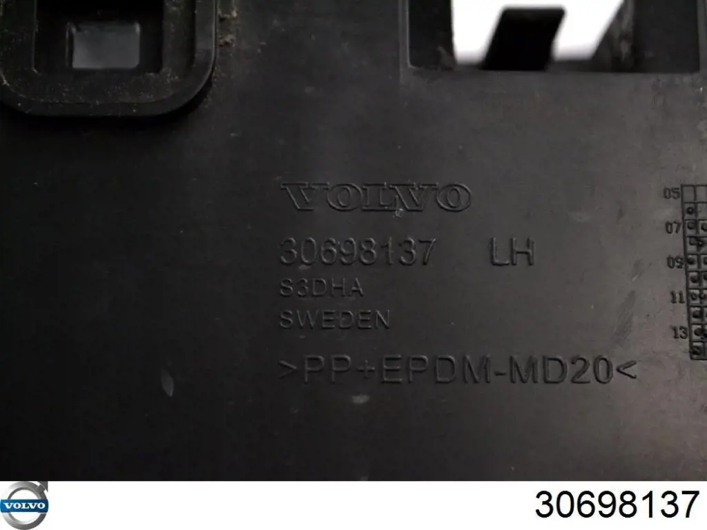 Крепление бамера левое Volvo 30698137 цена, от 16.91 USD
