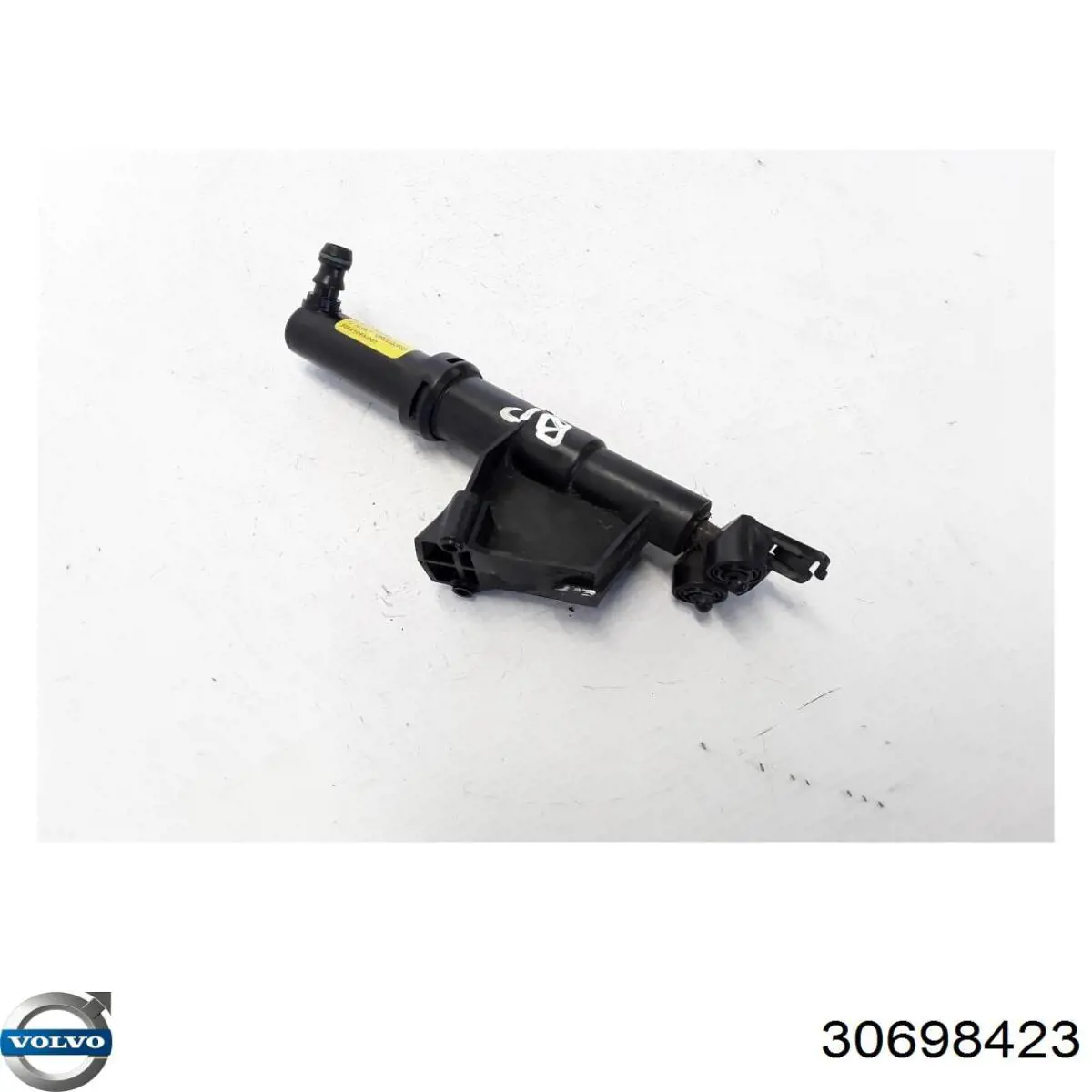  Signeda PVVWG006R цена, от 18.12 USD