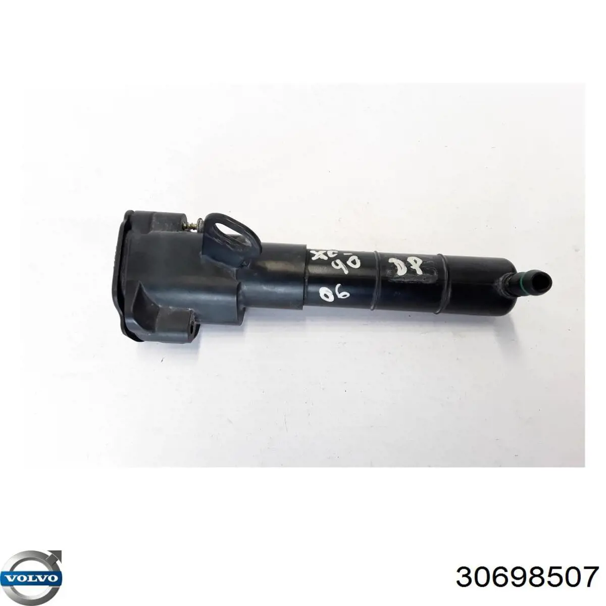 Форсунка омывателя фары передней правой TQ21481 Tqparts