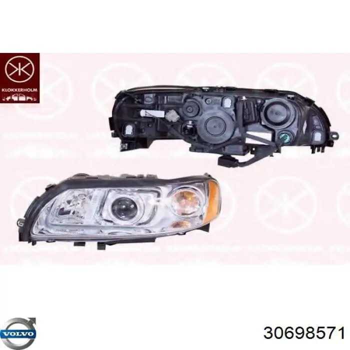 Правая блок фара Volvo 31111181 цена, от 1425.81 USD