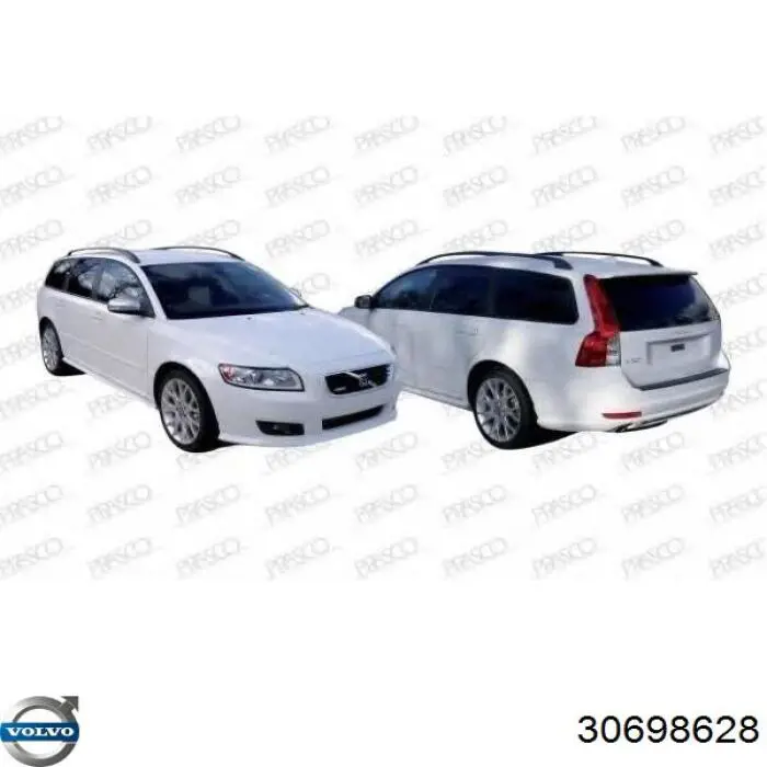 Фара противотуманная, правая Volvo 30698628 цена, от 27.61 USD