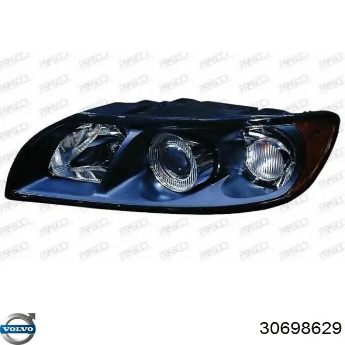 Левая противотуманная фара Volvo 8678699