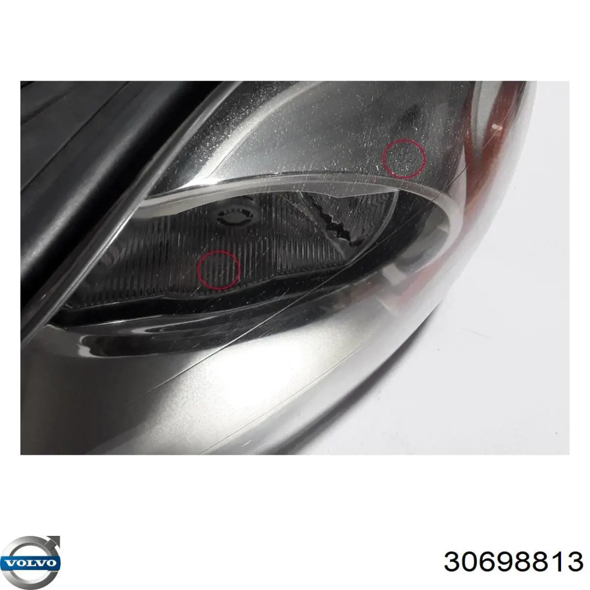Фара левая Volvo 30655909 цена, от 2.54 USD