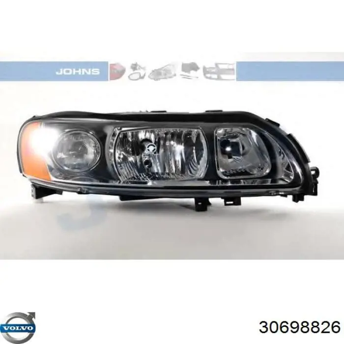 Правая блок фара Volvo 30698826 цена, от 158.20 USD