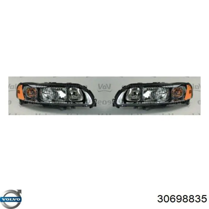Купить 30698835 Volvo Фара левая передняя