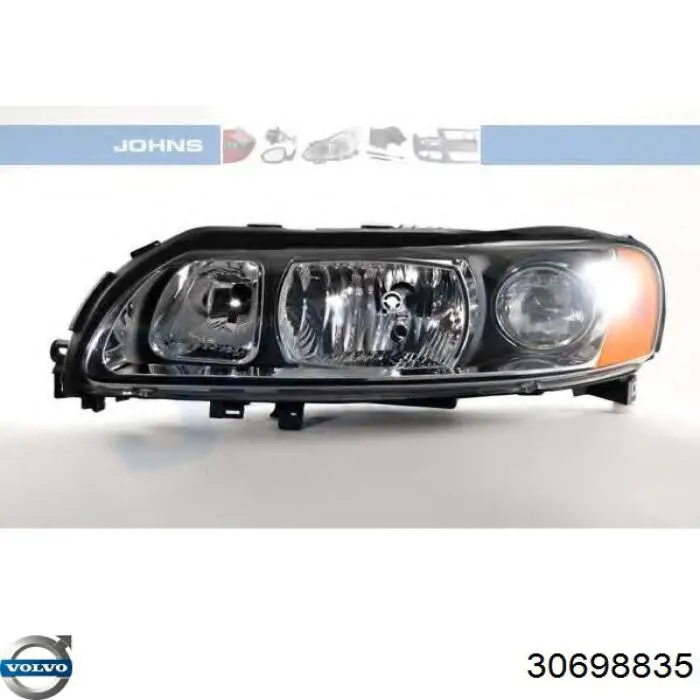 Фара левая Volvo 30698835 цена, от 146.81 USD