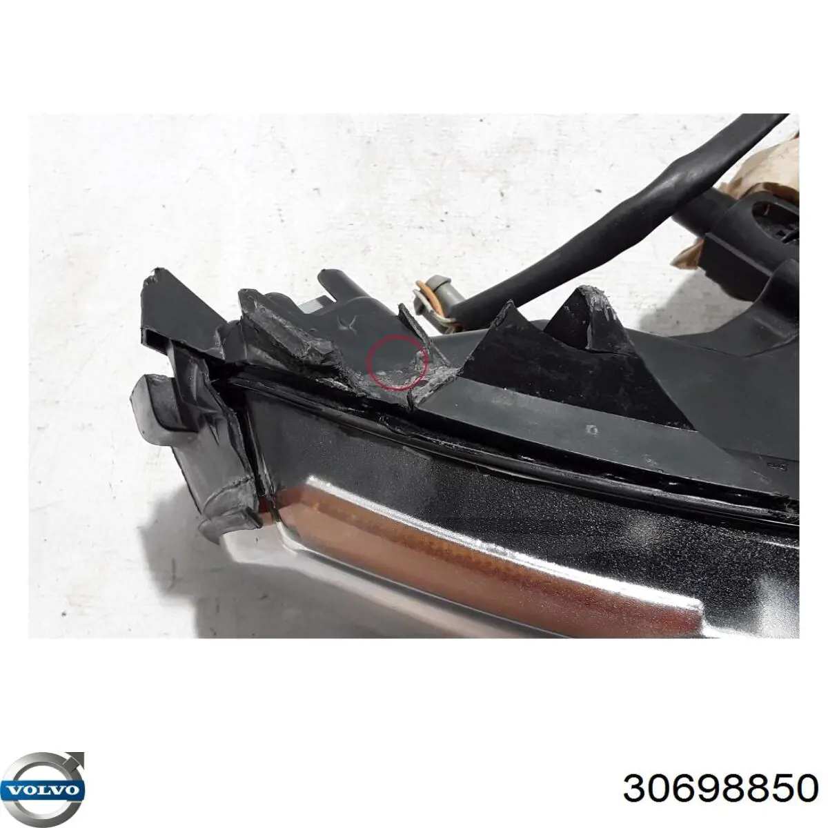 Купить 30698850 Volvo 