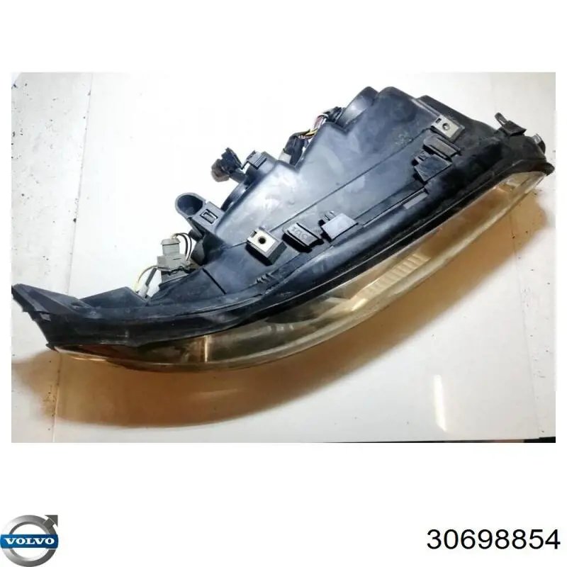 Купить 30784256 Volvo 