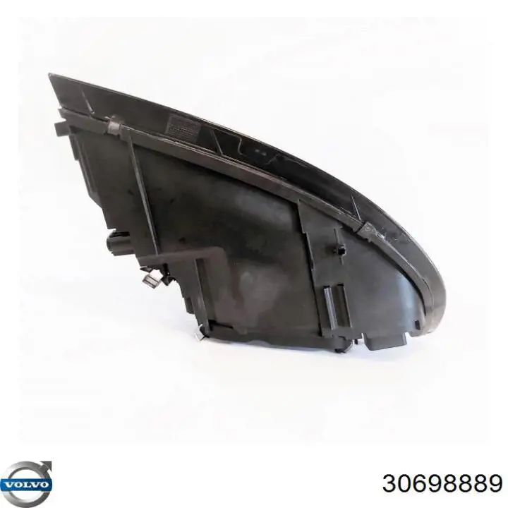  Volvo 30698889 цена, от 118.24 USD