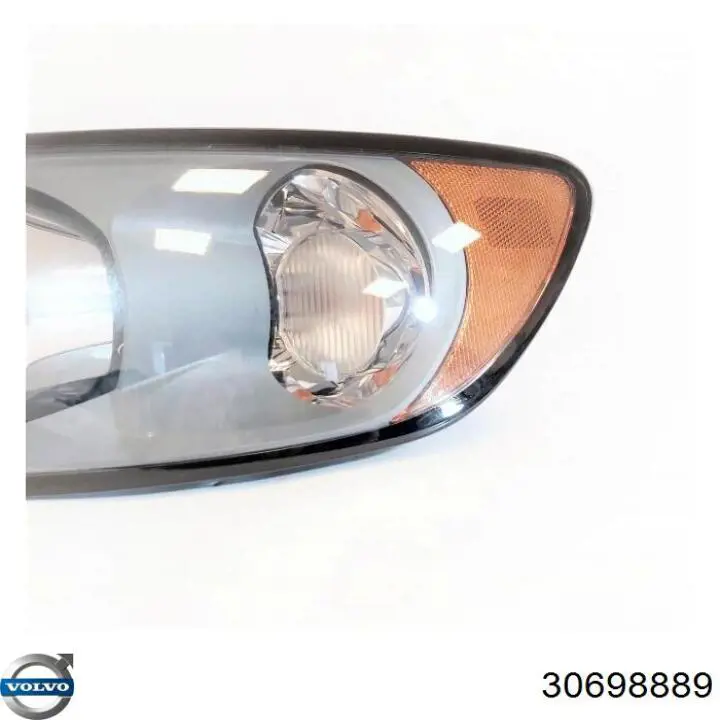 Купить 30698889 Volvo 