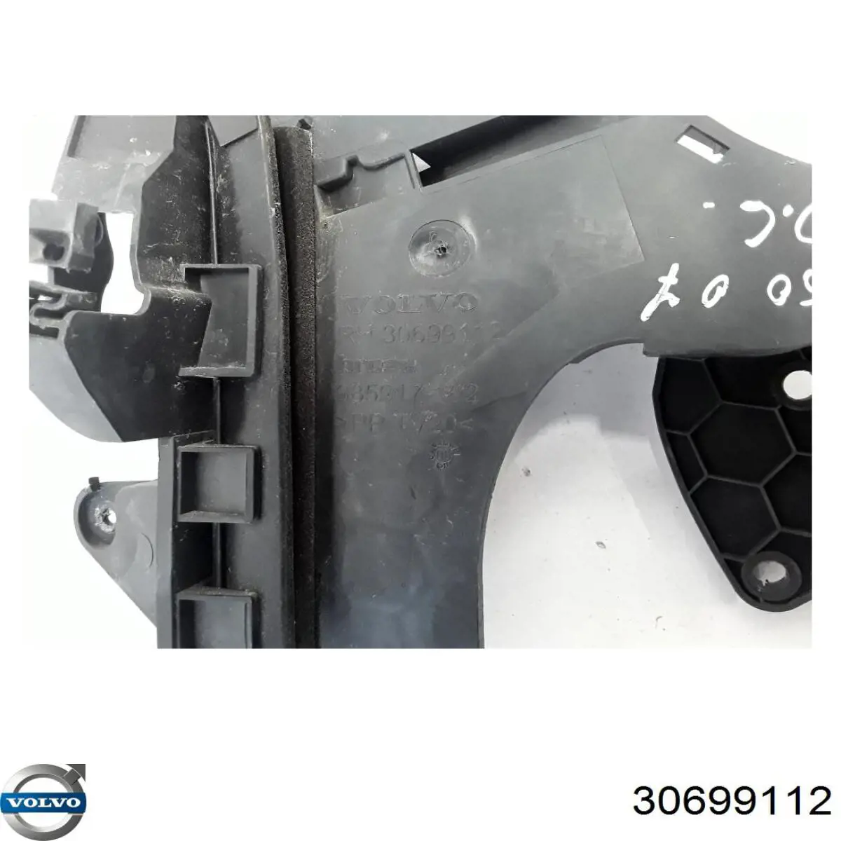  Volvo 30699112 цена, от 6.33 USD