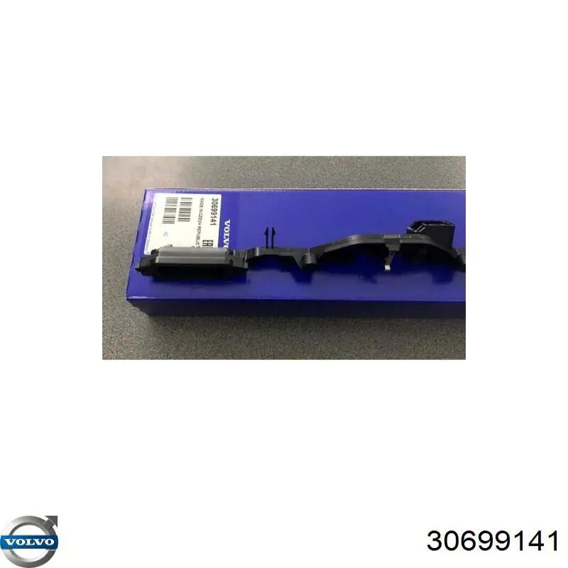 Купить 30699141 Volvo 