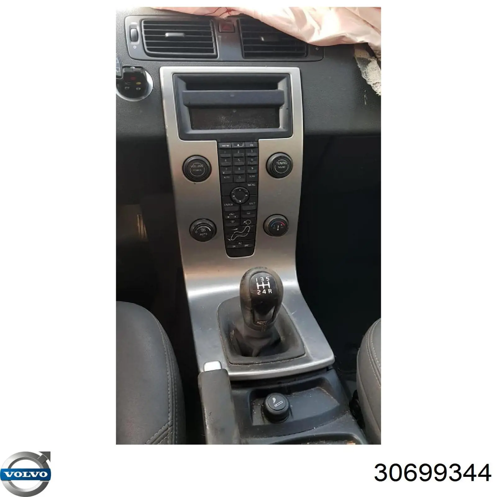 Купить 58798 AIC Трапеция дворников