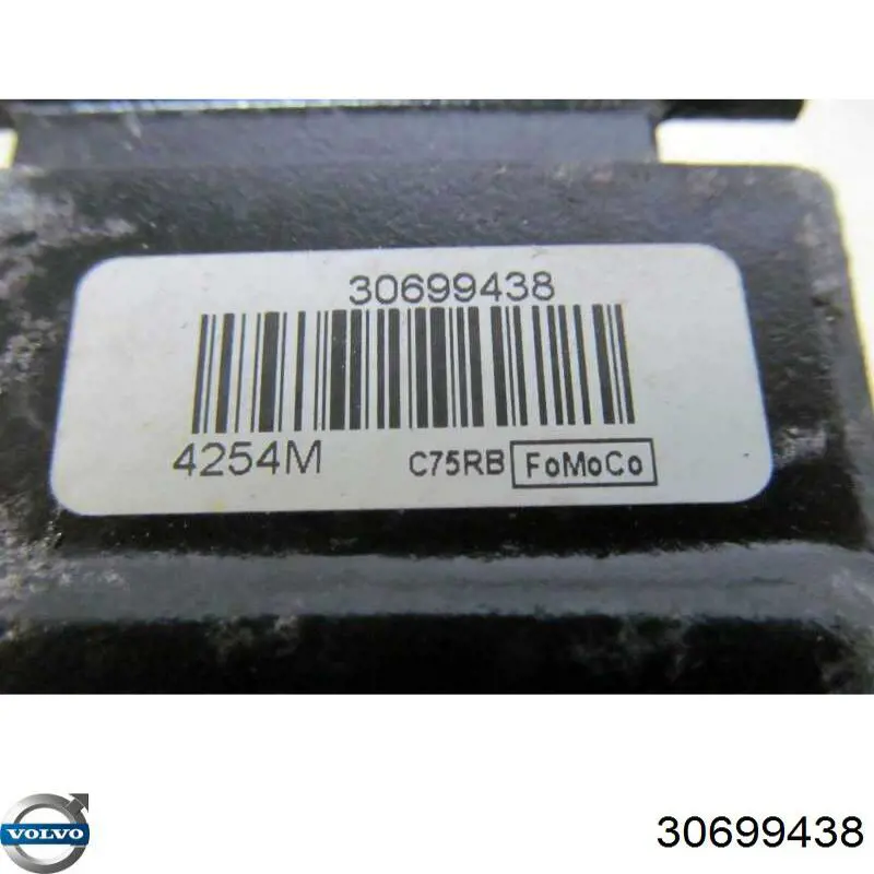 Купить 31416673 Volvo Замок водительской двери
