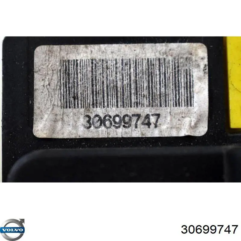 30699747 Volvo Замок двери водителя