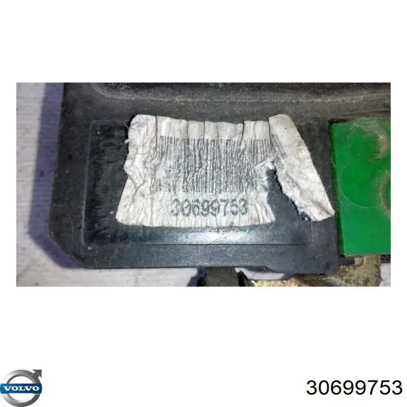 Дверной замок передний правый Volvo 30699753 цена, от 2.53 USD
