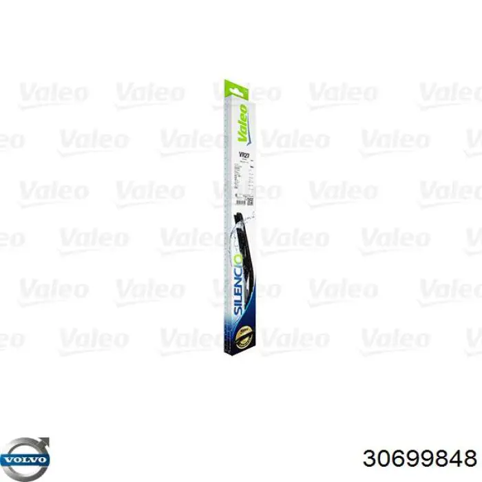 Дворник задний 30699848 Volvo