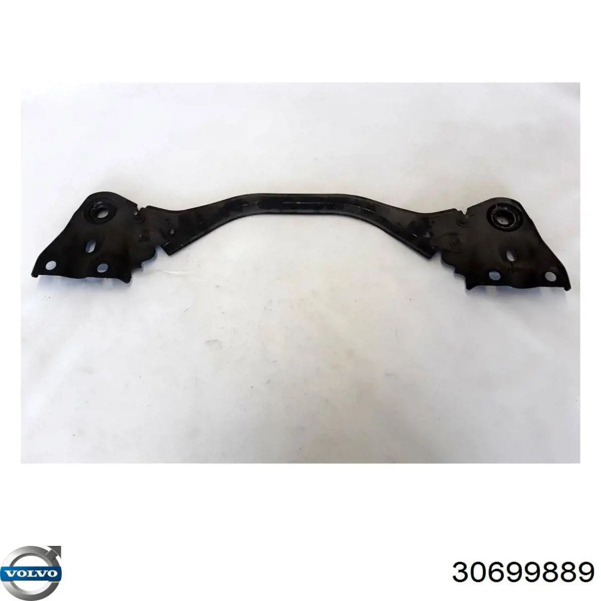  Volvo 30699889 цена, от 8.46 USD