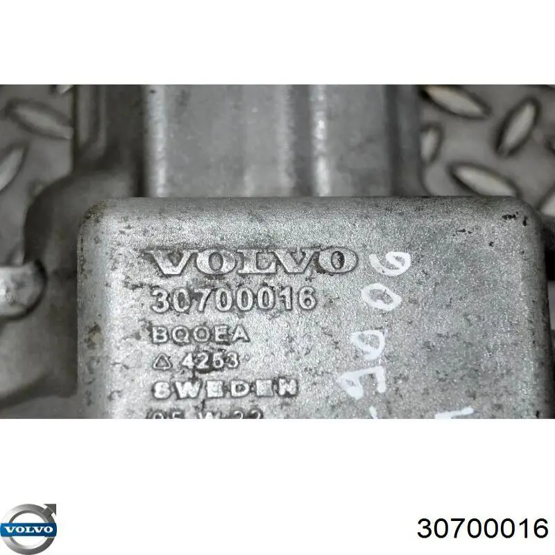 30700016 Volvo Раздатка, коробка раздаточная