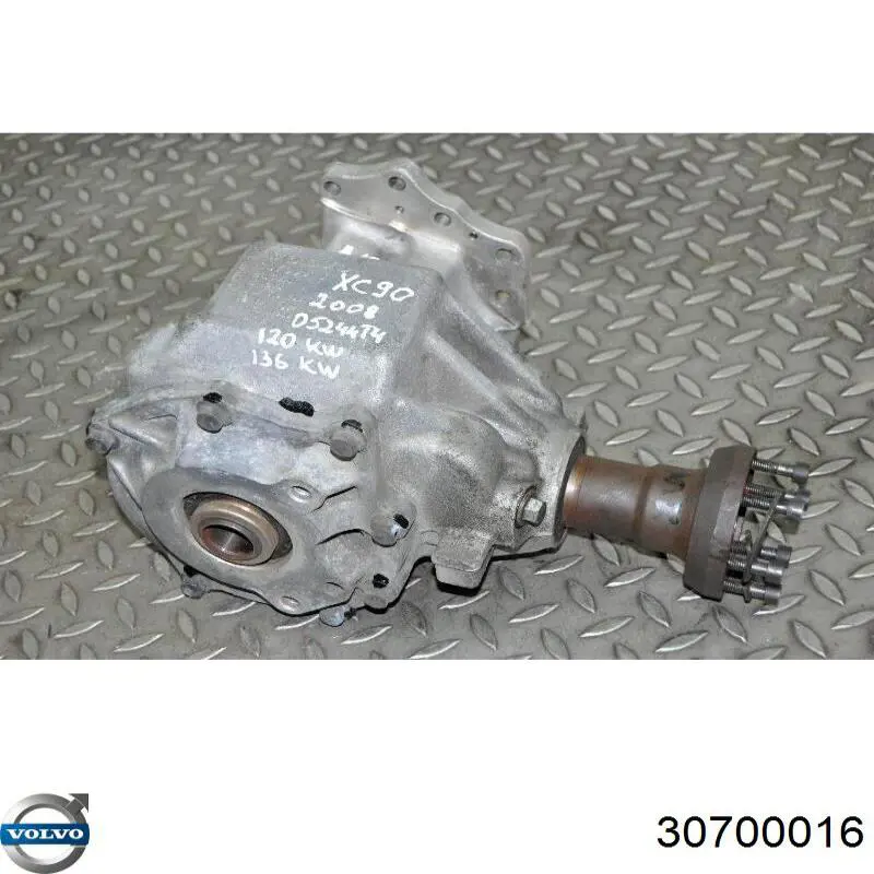 Купить 30700016 Volvo Коробка раздаточная (раздатка)