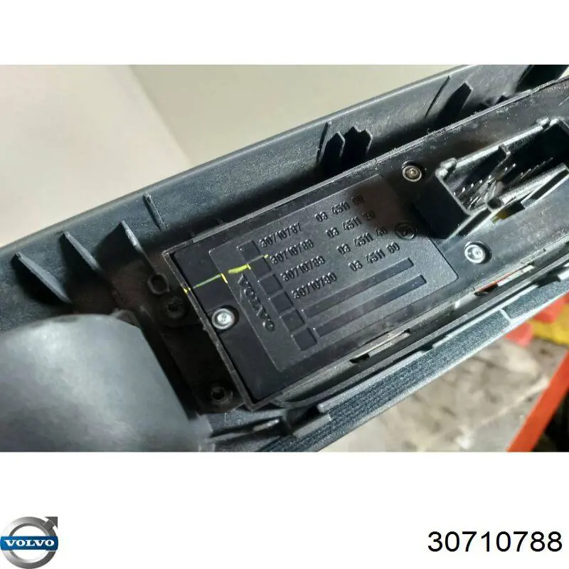 Купить 30658444 Volvo Кнопки переднего левого стеклоподъёмника